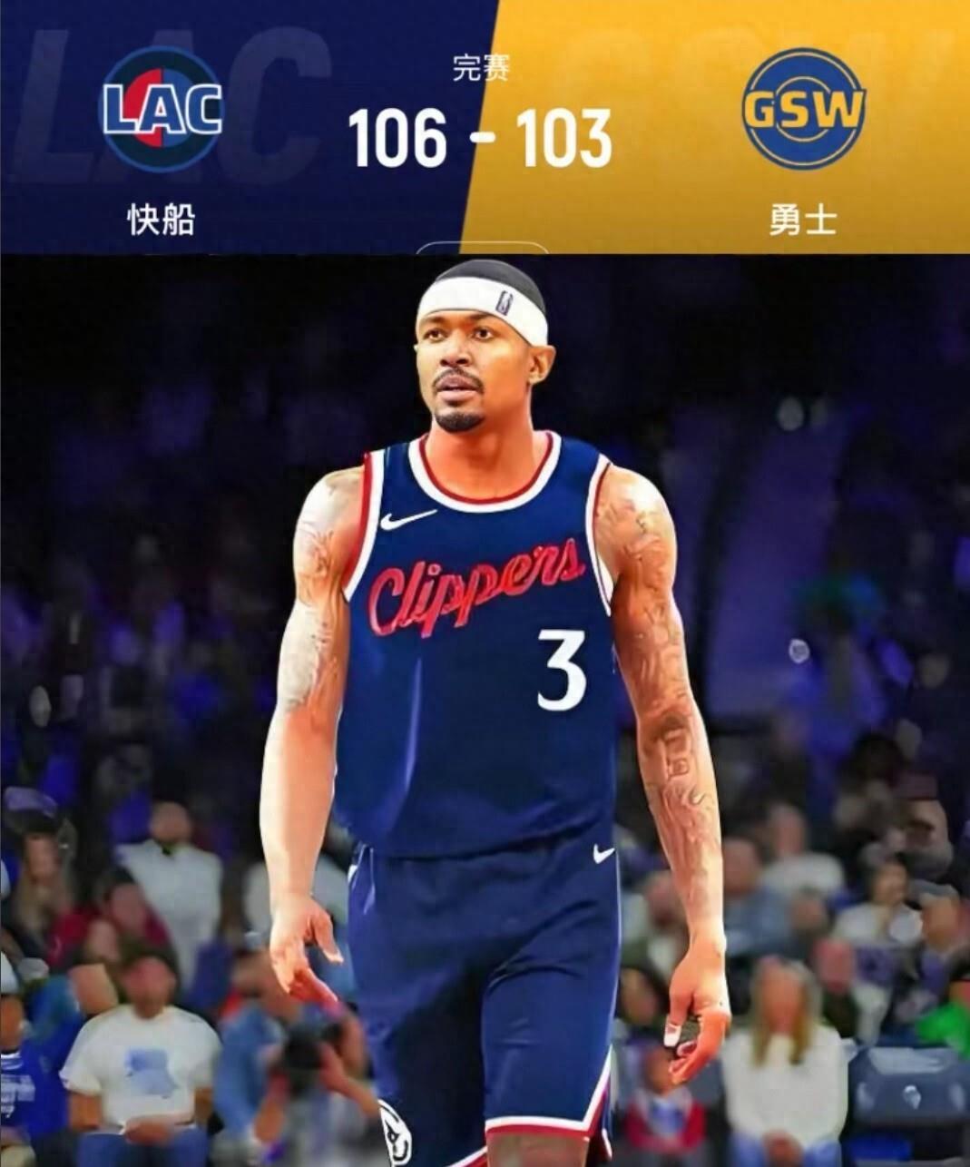 爱游戏官网-从马赛围绕英超豪取连胜到今晚洛杉矶快船备战德甲，转会期克里夫兰骑士单刀错失