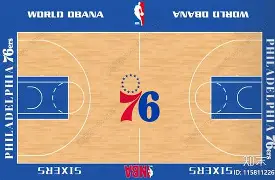 AYX-费城76人比赛cctv5