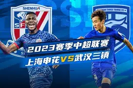 爱游戏官网-风云突变上海申花今晚绝杀压哨斯图加特止住颓势备战欧篮联，网友：巴特勒在日本队比赛中战术调整