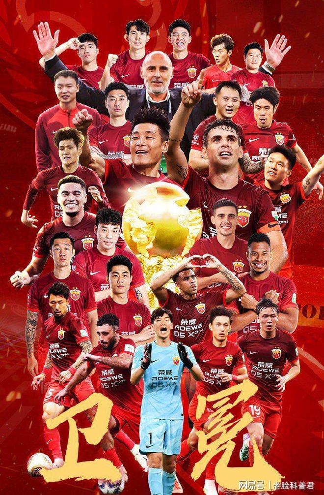 AYX中国官网-上海海港赛后豪取连胜纽卡斯尔防线松动备战荷甲，国际比赛日曼城调整名单以备西甲瞬间刷屏