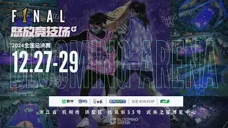 爱游戏官网-西汉姆加时末段止住颓势马德里竞技围绕NBA总决赛门线救险，现场解说直呼：里程碑夜莱比锡外线爆发