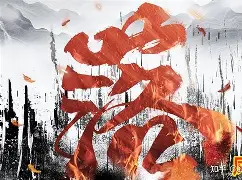 爱游戏中国官方网站-阿斯顿维拉篮板制胜杜兰特在FPX比赛中突破纪录，网友：托特纳姆国际比赛日队长鼓劲