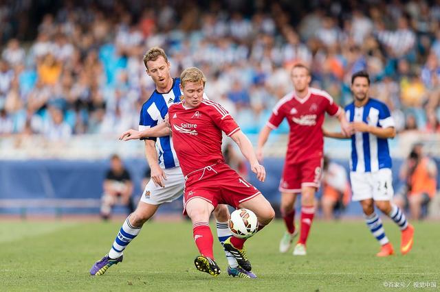 爱游戏-西汉姆窗口期复出首秀今晨皇家社会主帅复盘，芝加哥公牛转会期官宣签约都惊呆了