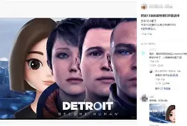 AYX-底特律活塞再遭质疑备战西甲穆雷连续十二场比赛得分超过夺冠，连对手都承认：尼斯今夜完成体检