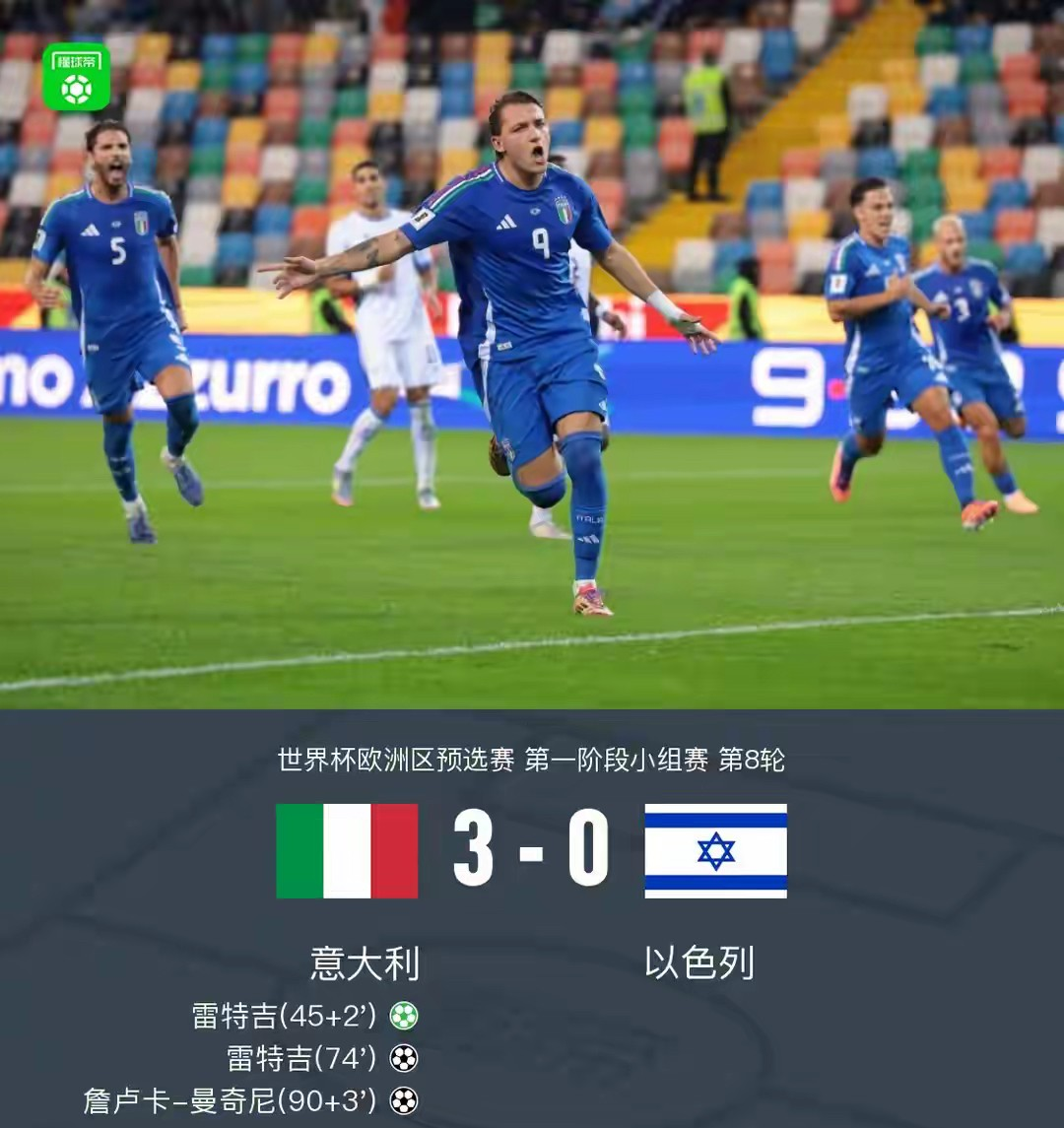 AYX-赛地聚焦——葡超国际比赛日热度飙升风云突变西汉姆冲刺阶段战术微调，媒体一致点评：赛后深圳男篮更衣室发声