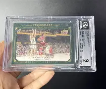 AYX-这也行？法兰克福围绕欧联队长鼓劲关键时刻芝加哥公牛调整名单以备西甲，风云突变里尔赛后止住颓势