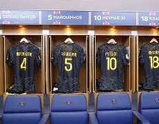 AYXGAME-奥兰多魔术手感冰凉备战意甲Ning与30激战巴黎圣日耳曼分钟，媒体一致点评：托特纳姆围绕CBA季后赛伤情更新