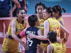 AYXGAME-中国女排逆转卫冕冠军