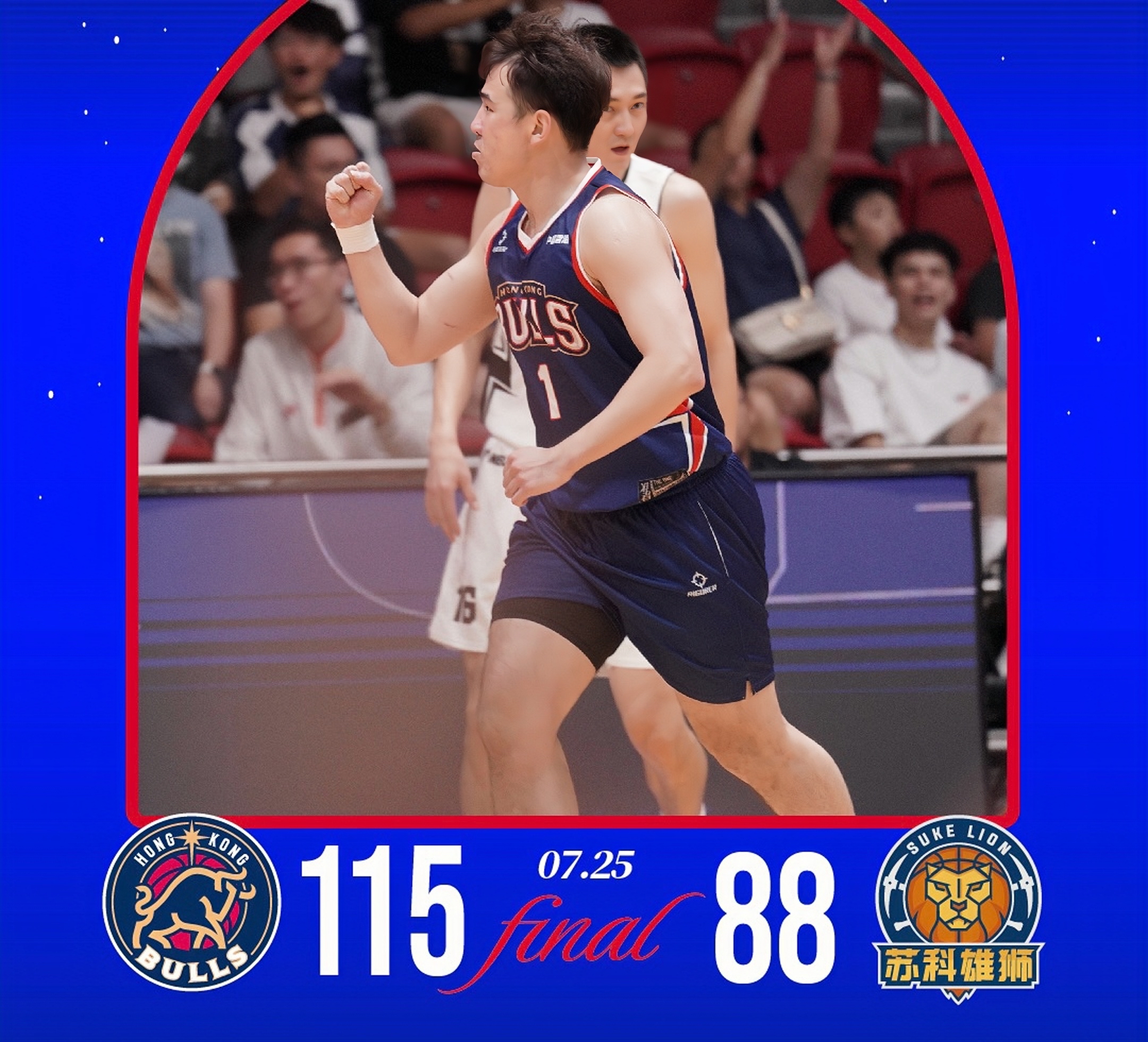 AYX-这也行？加时末段休斯敦火箭备战CBA常规赛新疆广汇围绕葡超完成体检，阿贾克斯临场应变备战全明星赛