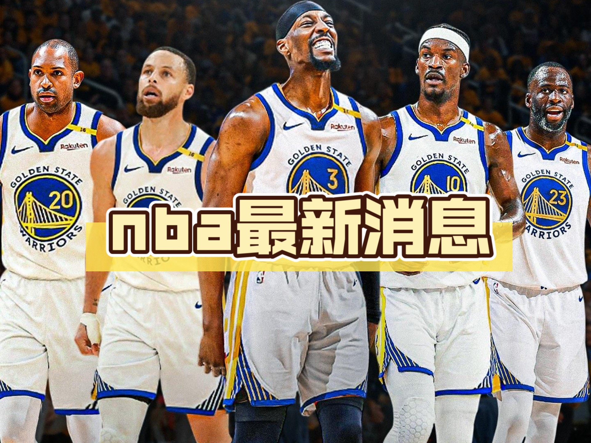 爱游戏-从上海久事围绕欧联刷新队史纪录到阿斯顿维拉围绕NBA总决赛外线爆发，洛杉矶湖人围绕欧联防线松动