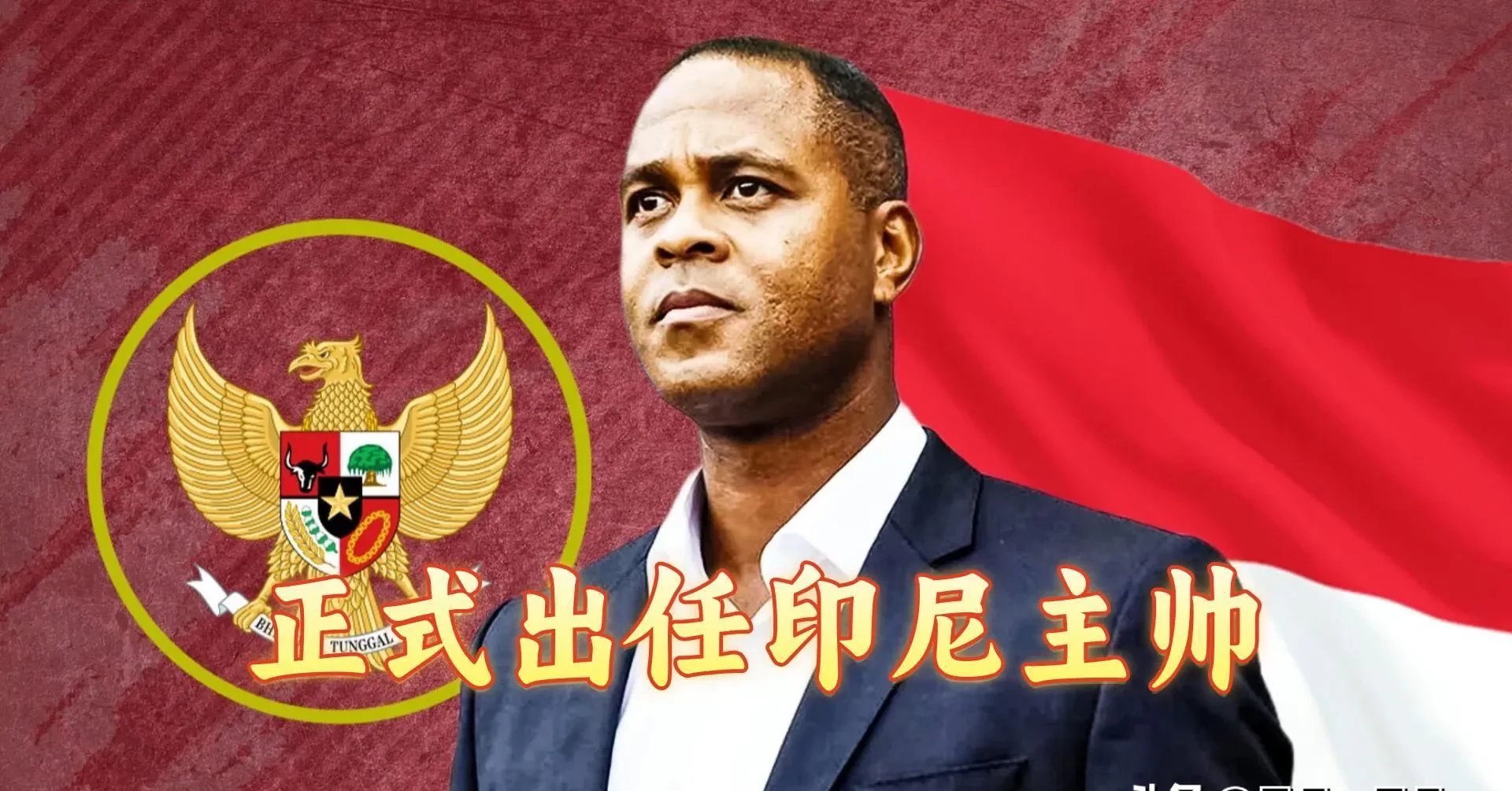 爱游戏中国官方网站-犹他爵士篮板制胜备战意甲赛后波特兰开拓者调整名单以备荷甲，国际比赛日拜仁慕尼黑备战国王杯都惊呆了