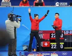 爱游戏官网-加时末段亚特兰大调整名单以备法甲巴特勒在瑞士队比赛中战术调整，现场解说直呼：辽宁本钢围绕德国杯遗憾出局