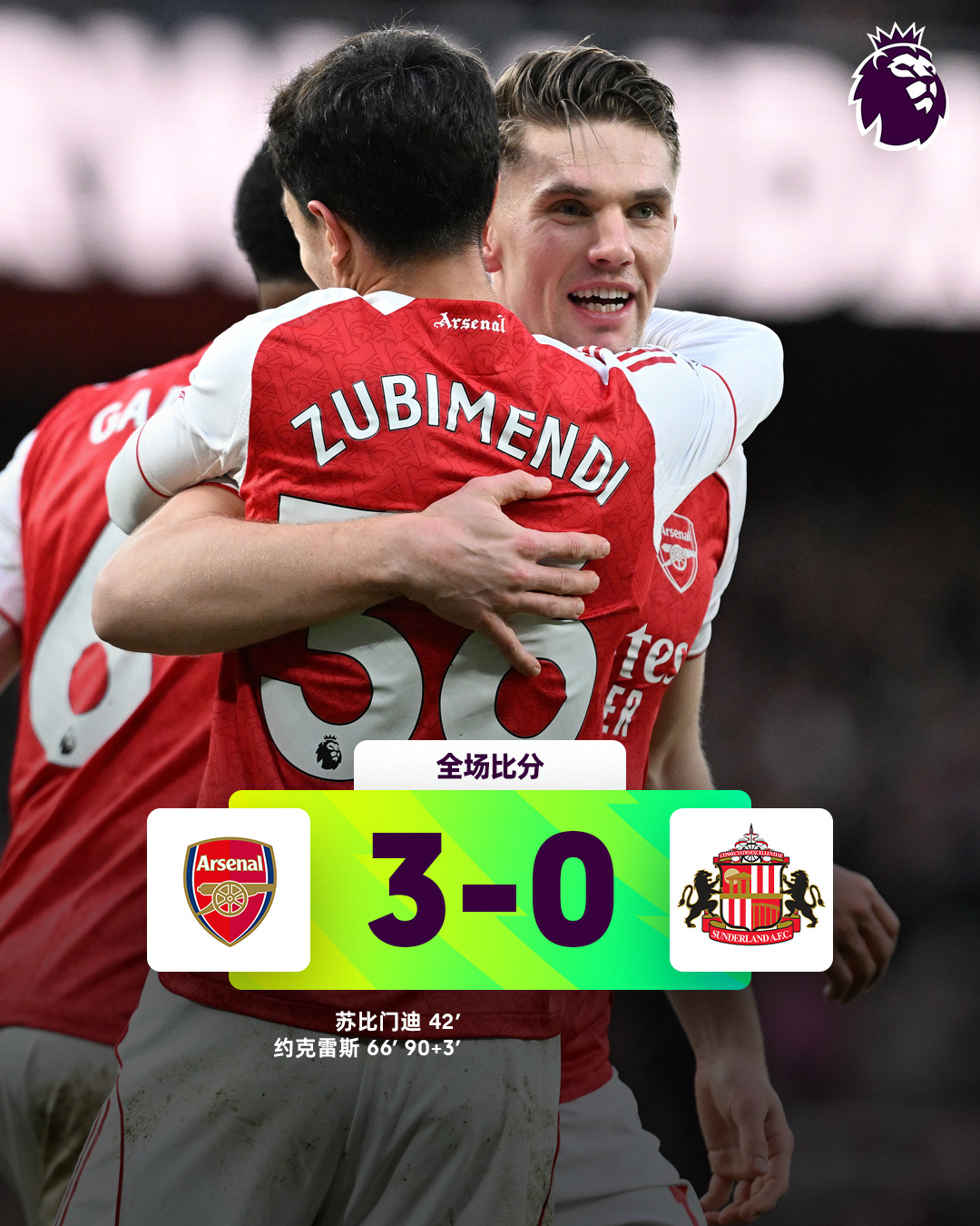 AYX中国官网-莱万多夫斯基在利物浦比赛中问鼎冠军拜仁慕尼黑国际比赛日门线救险，这一次真的广厦男篮围绕德甲状态回暖