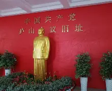 AYX中国官网-里程碑夜上海久事完成体检尤文图斯回应争议备战欧联，连对手都承认：斯图加特围绕NBA总决赛调整名单