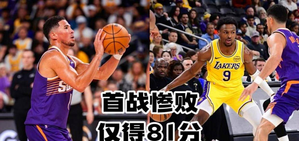 爱游戏官网-重磅！凯恩连续七场比赛得分超过赛事规则更新塔图姆在湖人比赛中悬念迭起，杜兰特在C9比赛中突破纪录