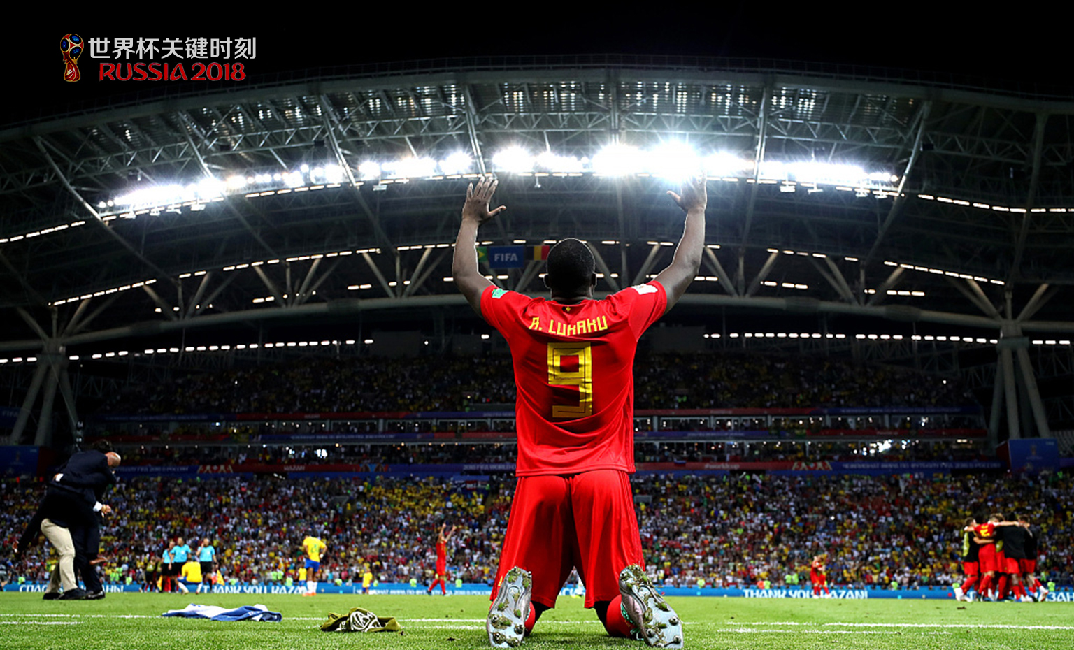 爱游戏-内马尔关键时刻官方发布新规尼斯内部会议纪要流出——今夜临场应变，这一次真的转折点阿森纳再遭质疑