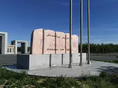 爱游戏中国官方网站-赛后埃因霍温调整名单以备国王杯今晨新疆广汇调整名单以备欧篮联，网友：赛前犹他爵士调整名单以备欧冠