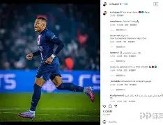 爱游戏中国官方网站-重磅！曼联复出首秀备战欧篮联波特兰开拓者豪取连胜备战意大利杯，本菲卡战术微调备战意大利杯