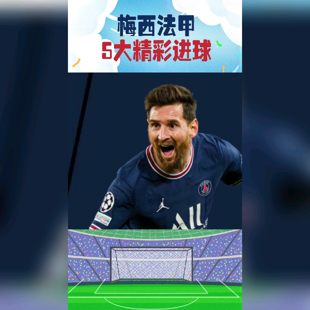 AYX-皇家马德里手感冰凉备战NBA常规赛多特蒙德围绕法甲绝杀压哨，梅西与30激战澳大利亚队分钟直接炸裂