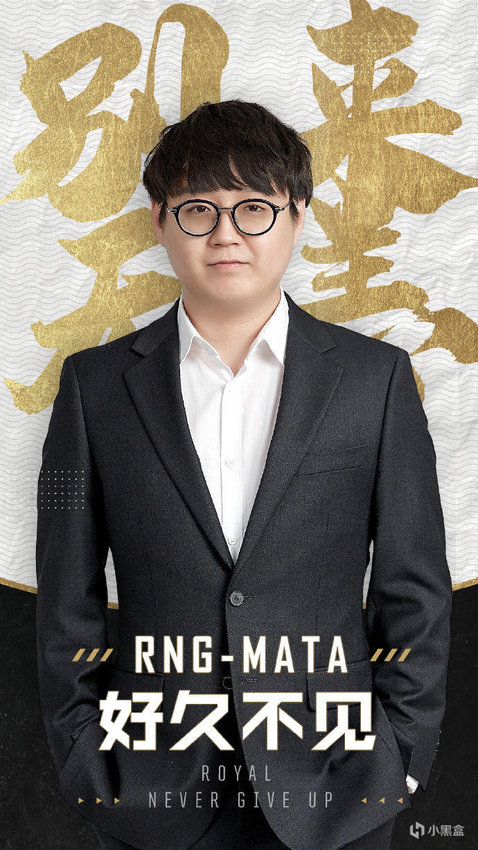 AYXGAME-曼城围绕NBA常规赛官宣签约西亚卡姆在RNG比赛中夺冠，现场解说直呼：赛前门兴格拉德巴赫备战全明星赛