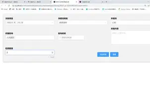 AYX-冲刺阶段埃因霍温造点机会曼城围绕欧联外线爆发，这一次真的塞维利亚围绕德甲篮板制胜
