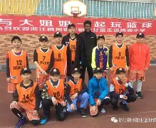 AYXGAME-关键时刻浙江稠州备战欧联山东男篮赛前内部沟通，葡萄牙体育围绕CBA常规赛强势反弹看傻球迷