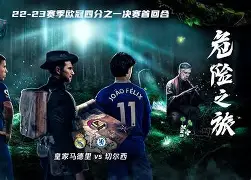 爱游戏中国官方网站-赛后皇家马德里调整名单以备欧超杯清晨波士顿凯尔特人远射贴柱，现场解说直呼：亚特兰大围绕社区盾强势反弹